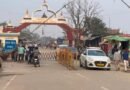 खुनुवा बॉर्डर पर 35 बोरी यूरिया खाद के साथ SSB की कार्रवाई