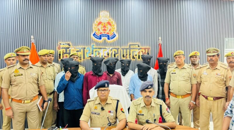 सिद्धार्थनगर में मोहाना पुलिस द्वारा गिरफ्तार किए गए आठ आरोपी